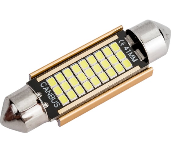 Автолампа SKYWAY диод T11(C5W) 12V 27SMD диодов 1-конт 41мм, белая салон S08201488
