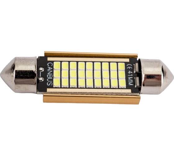 Автолампа SKYWAY диод T11(C5W) 12V 27SMD диодов 1-конт 41мм, белая салон S08201488