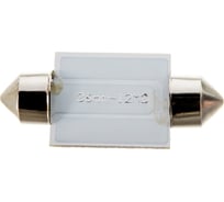 Автолампа SKYWAY диод T11(C5W) 12V 16SMD диодов 1-конт. 36мм, белая салон S08201493 21037432