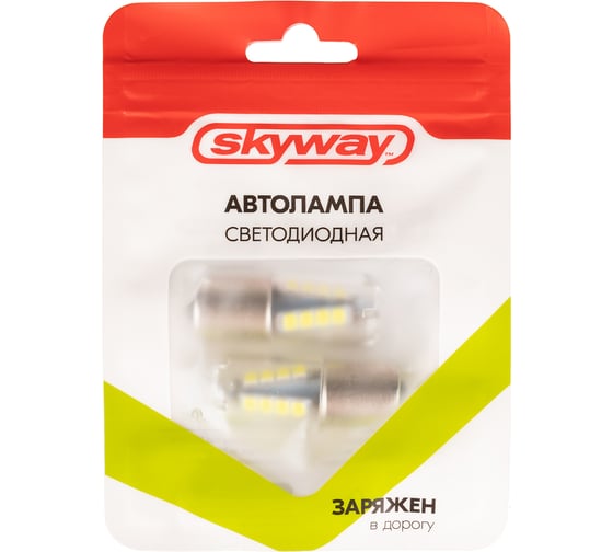 Автолампа SKYWAY диод S25 (P21W) 12/24V 16 SMD диодов 1-конт BA15s белая, 2 шт. S08202085