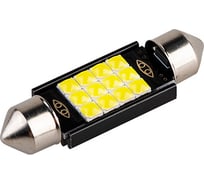 Автолампа SKYWAY диод T11(C5W) 12V 12SMD диодов 1-конт. 39мм, белая салон S08201491