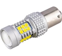 Автолампа SKYWAY диод, S25 (P21W), 12-24 В, 30 SMD диодов, BA15s, 1-конт., белая S08202090