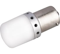 Автолампа SKYWAY диод, S25 (P21W), 12-30 В, 6 SMD диодов, BA15s, 1-конт., белая S08202088