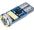Автолампа SKYWAY диод, T10 (W5W), 12 В, 15 SMD диодов, без цоколя, 1-конт., белая S08201498 1