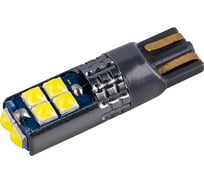 Автолампа SKYWAY диод, T10 (W5W), 12-24 В, 10 SMD диодов, 1-конт. S08202080
