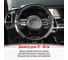 Оплетка SKYWAY Glamour-8 M, черно-серебристая, экокожа S01102491 8