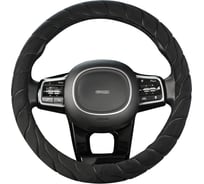 Оплетка SKYWAY Arctic-7 М черная, искусственный мех S01107031