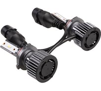Автолампа-LED SKYWAY (аналог ксенона) HB3(C9), 12/24V 22W 6000K 4000Lm 1-конт., 2 шт. S08701015