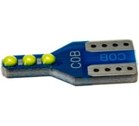 Автолампа SKYWAY диод T10 (W5W) 12V, 6 COB диодов без цоколя 1-конт., белая салон, габариты S08201509