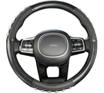 Оплетка SKYWAY Pop It-1 M, черно-серая, экокожа S01102487