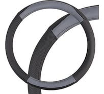 Оплетка SKYWAY Real-9 M черно-серая, кожа S01108016