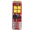 Автолампа SKYWAY диод T10 (W5W) 12-24V 12 SMD диодов, без цоколя 1-конт. S08202078 3