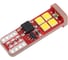 Автолампа SKYWAY диод T10 (W5W) 12-24V 12 SMD диодов, без цоколя 1-конт. S08202078 4
