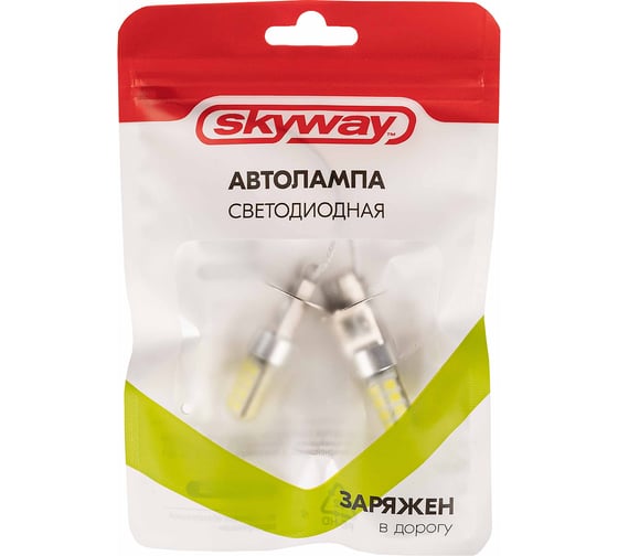 Автолампа SKYWAY диод H3 12/24V 16 SMD диодов 1-конт белая, 2 шт. S08202077