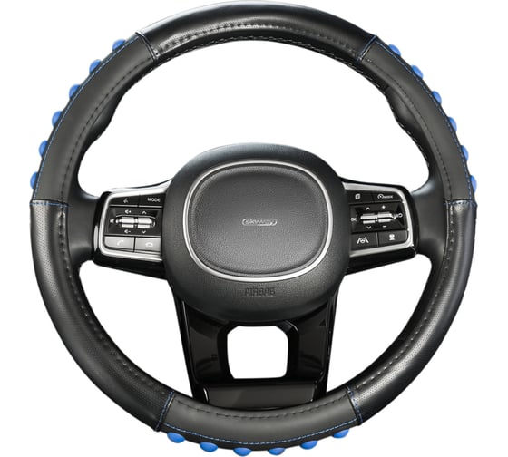 Оплетка SKYWAY Pop It-1 M, черно-синяя, экокожа S01102489
