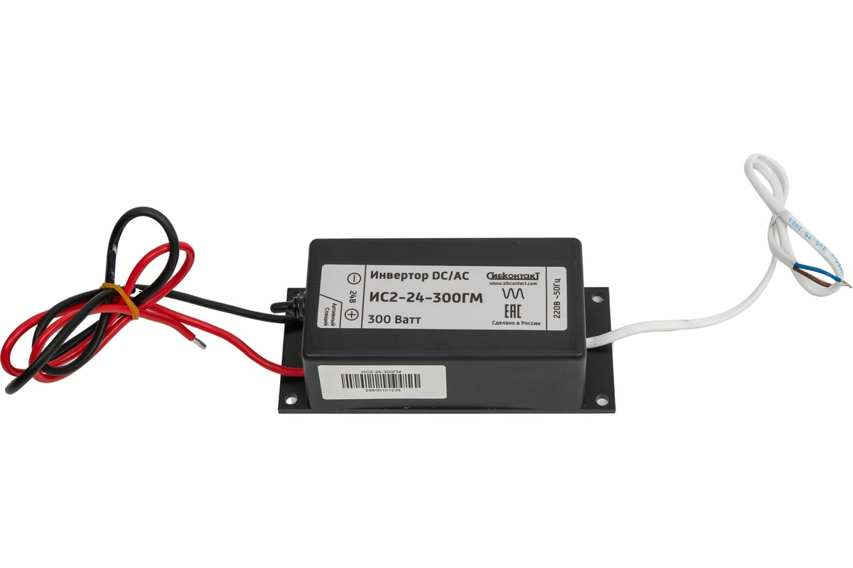 Инвертор-преобразователь напряжения сибконтакт ис2-24-300гм герметичный, dc/ac 24/220 в, 300 вт цб-00000506