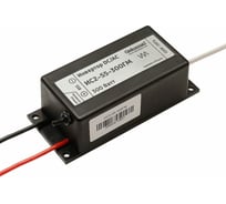 Инвертор-преобразователь напряжения СИБКОНТАКТ ИС2-55-300ГМ герметичный, DC/AC 55/220 В, 300 Вт ЦБ-00000507