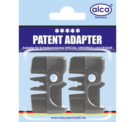 Адаптер Alca для щеток блистер (2 шт.) PATENT ADAPTER боков. крепление 291200