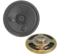 Автомобильные динамики RUICHI HSP57V 1W 50ohm 127484