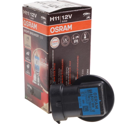 Автолампа Osram Night Breaker 220 H11, 12 В, 55 Вт, PGJ19-2, +220% 64211NB220 607403