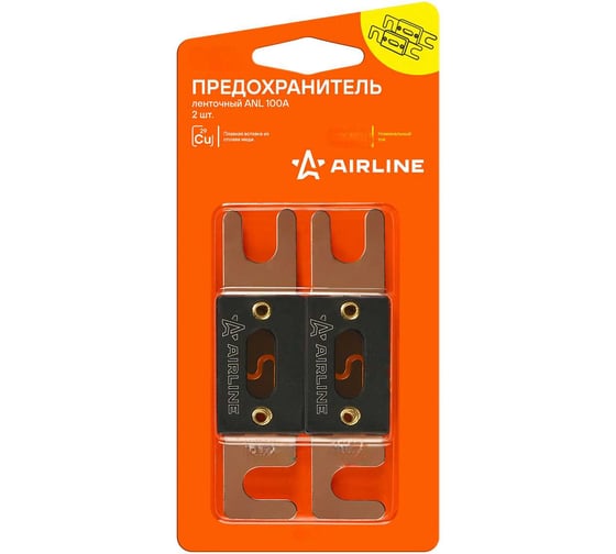 Предохранитель ленточный AIRLINE ANL 400А в блистере 2 шт. AFU-S-09