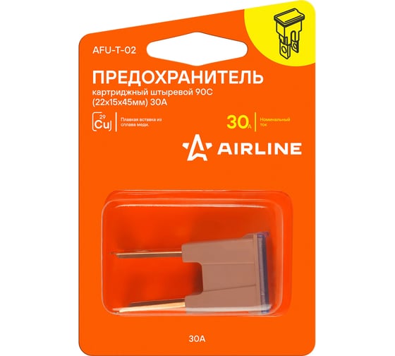 Предохранитель картриджный штыревой AIRLINE 90C (22x15x45мм) 30А в блистере 1 шт. AFU-T-02