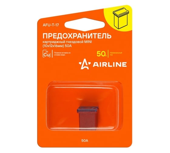 Предохранитель картриджный гнездовой AIRLINE MINI 10x12x16 мм, 60 А, 1 шт. AFU-T-18