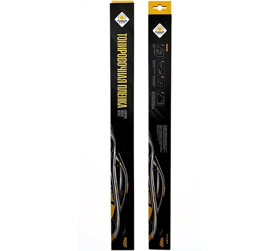 Пленка тонировочная ГЛАВДОР Glavdor Light 15% (упаковка box) (0.5м х 3м) GL-1021 /40 41024