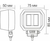 Светодиодная фара Вымпел WL-510 неон. обод, кв., 2 LED, 20 Вт 5250