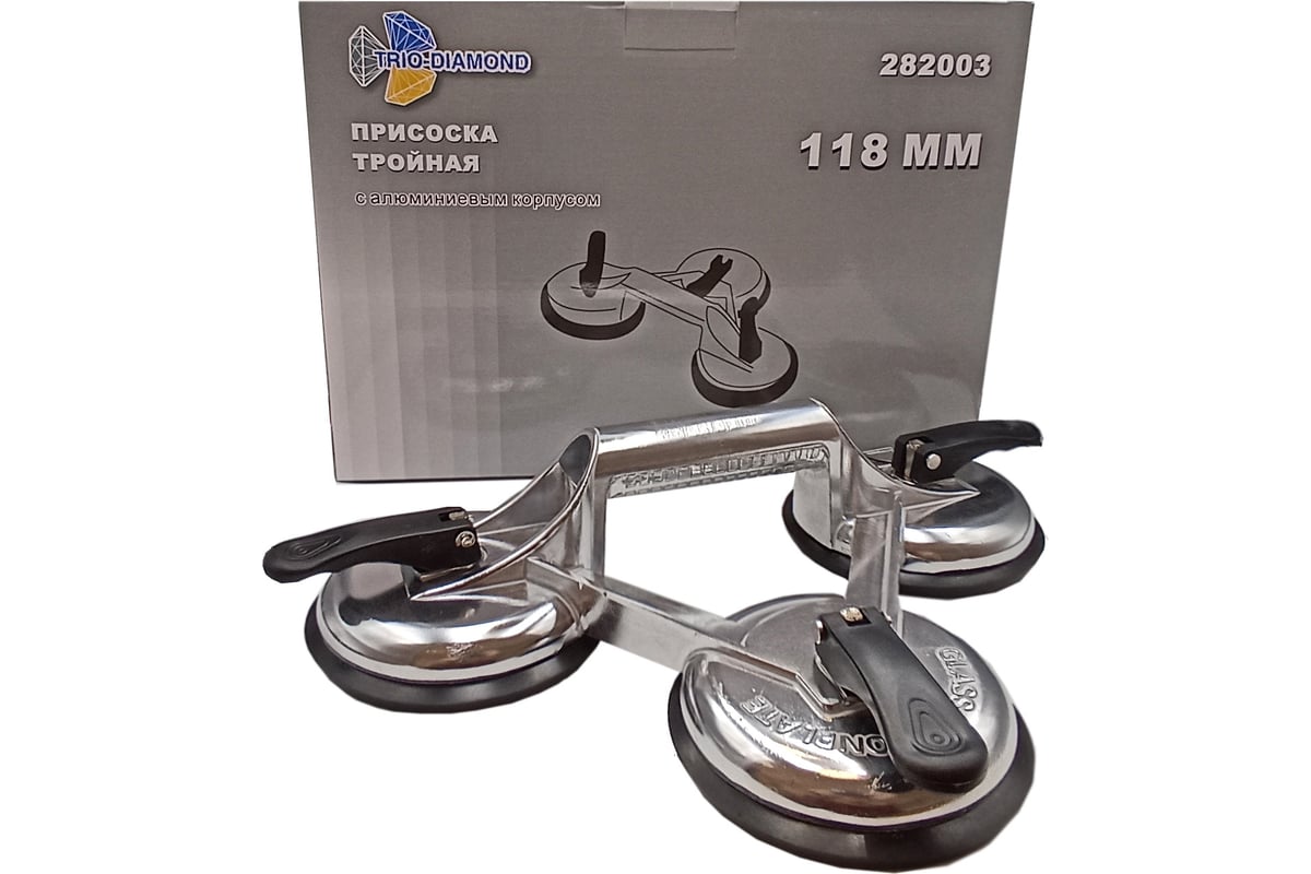 Алюминиевая зажимная тройная присоска для плитки и стекла TRIO-DIAMOND ...