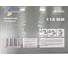 Алюминиевая зажимная тройная присоска для плитки и стекла TRIO-DIAMOND, 118 мм 282003 5