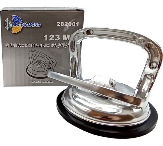 Алюминиевая зажимная одинарная присоска для плитки и стекла TRIO-DIAMOND, 123 мм 282001