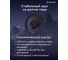 Автомобильный динамик Neoline Ultera RS52 6903857521640 6