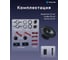 Автомобильный динамик Neoline Ultera RS65C 6906734459258 7