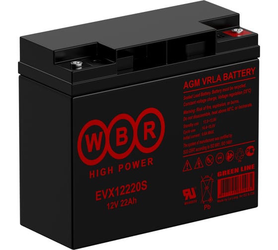 Аккумулятор тяговый WBR EVX12220S 12В 22 Ач УТ-00001337