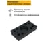 Бампер резиновый доковый ТЕХНОЛОГИЯ БР-500 500x250x100 мм 00000007782 6