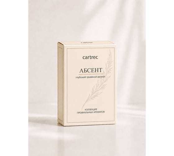 Ароматизатор Cartrec АБСЕНТ CP-010