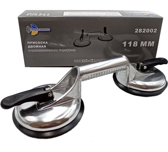 Присоска алюминиевая зажимная двойная для плитки и стекла TRIO-DIAMOND 118 мм 282002