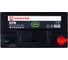 Аккумулятор HOWTER EFB ASIA NS60 55R 460A 238х129х227 464502 2
