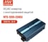 Инвертор MEAN WELL NTS-1200-224EU 24В, 200-240В, 1200Вт автомобильный с многоуровневой защитой, переключаемым выходным напряжением, встроенным вентилятором и чистым синусом 5342881 2