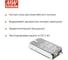 Инвертор MEAN WELL NTS-250P-212 автомобильный 12-220 В, 250 Вт с многоуровневой защитой по DC и AC, переключаемым выходным напряжением 200-240 В, чистым синусом, бесшумный 5500348 3