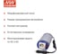 Инвертор MEAN WELL A301-150-F3 с разъемом авто прикуривателя, DC/AC 150 Вт 12 В 48852 3