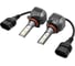 Автолампа SKYWAY диод HB4 9006 P22d 12V 36W 3600Лм ФОТОН V2 6000К/3000К Белая/Желтая двухрежимная, коробка комп.2шт S08701055 3