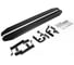 Порог-площадка Rival Slim black S160ALB + комплект крепежа к порогам Lifan X60 2016- S160ALB.3302.3 1