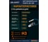 Лампа для дорожных транспортных средств БЕЛСВЕТ H3 12V 55W PK22s 5