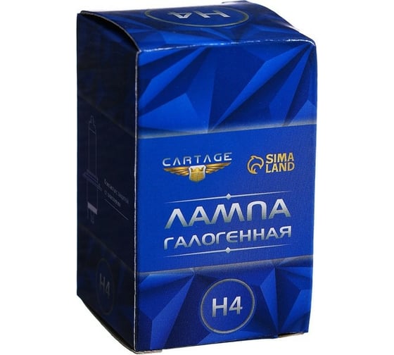 Галогенная лампа Cartage Cool Blue P43t, H4, 60/55 Вт +30%, 12 В 3850889