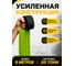 Трос буксировочный рывковый FEEN 20 тонн 6 метров, без шакл, k6021 2