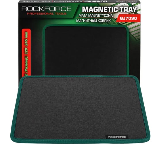 Коврик магнитный Rockforce 320x245 мм RF-QJ7090(66329)