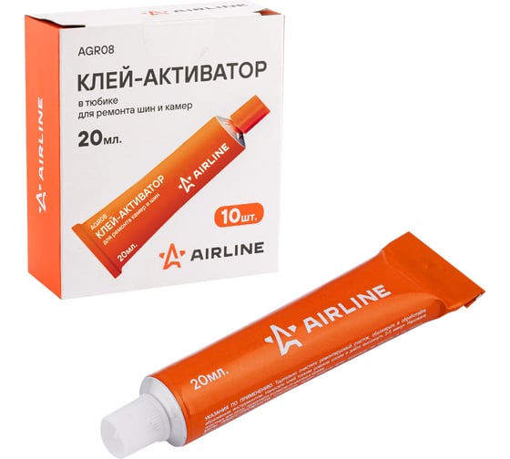 Клей-активатор для ремонта шин и камер AIRLINE 20 мл, 10 шт AGR08