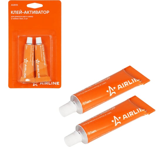 Клей-активатор для ремонта шин и камер AIRLINE 12 мл, 2 шт, блистер AGR05